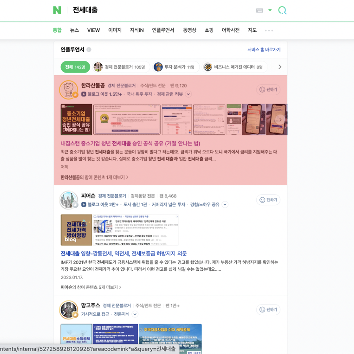 스크린샷 2023-03-24 오후 2.15.12.png