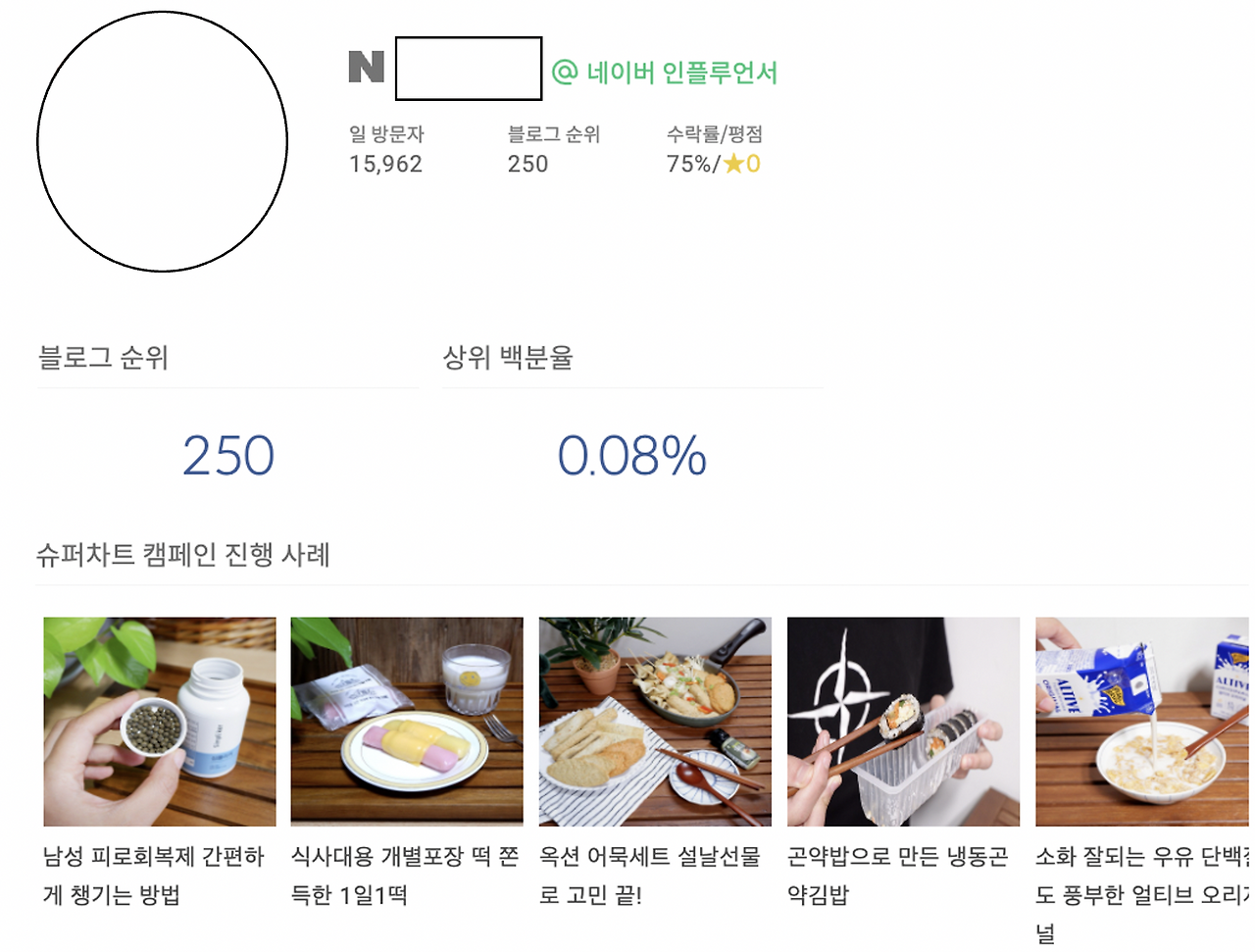 스크린샷 2023-03-17 오후 2.21.27.png