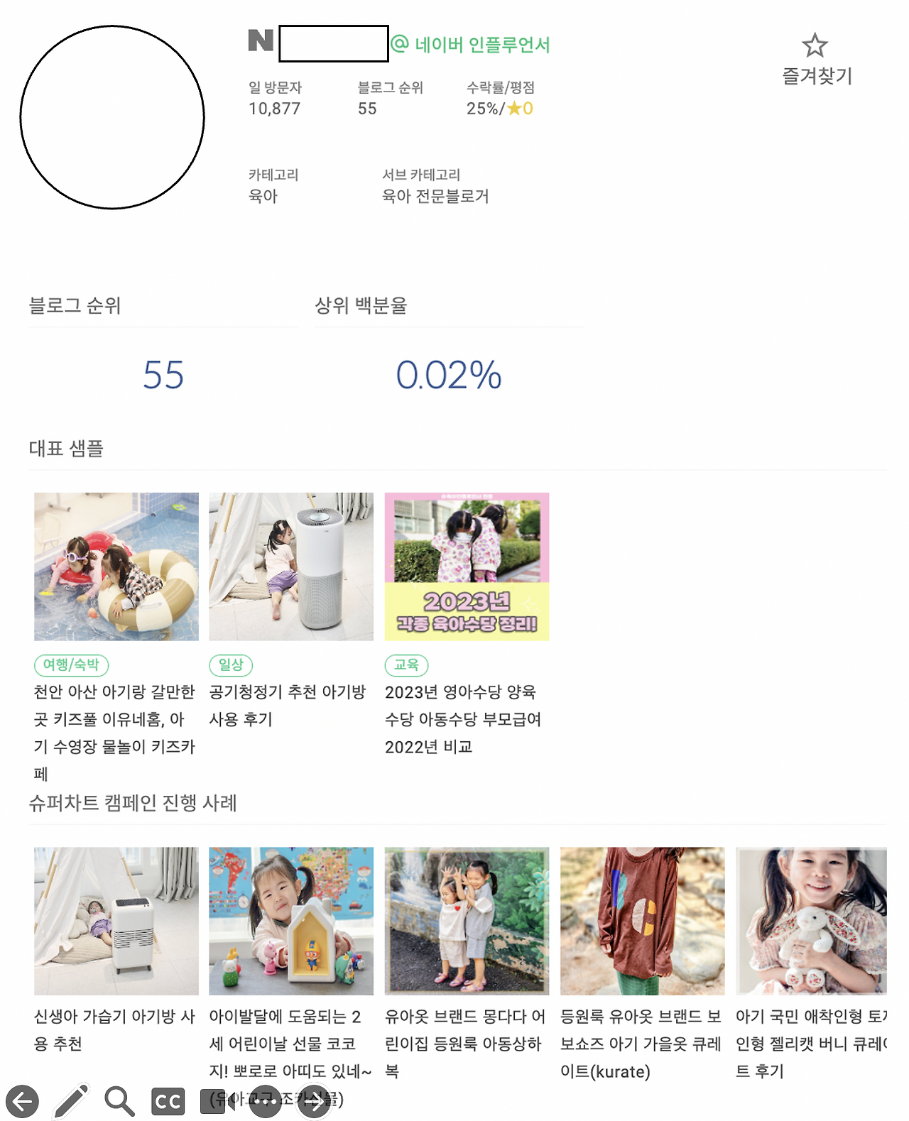 스크린샷 2024-01-23 오전 11.44.39.png