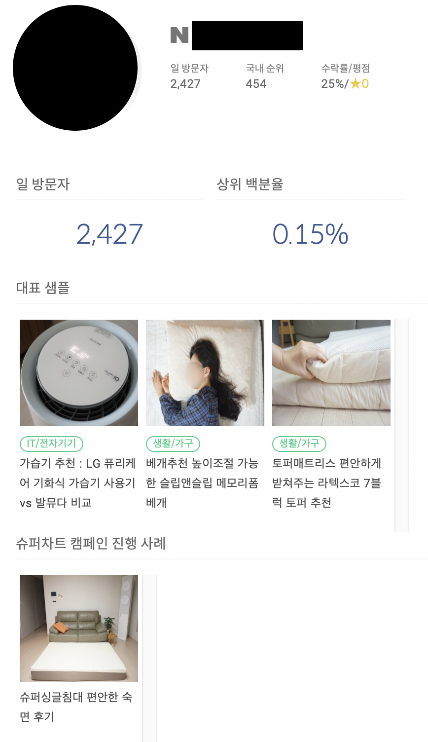 스크린샷 2022-11-10 오후 2.47.00.png