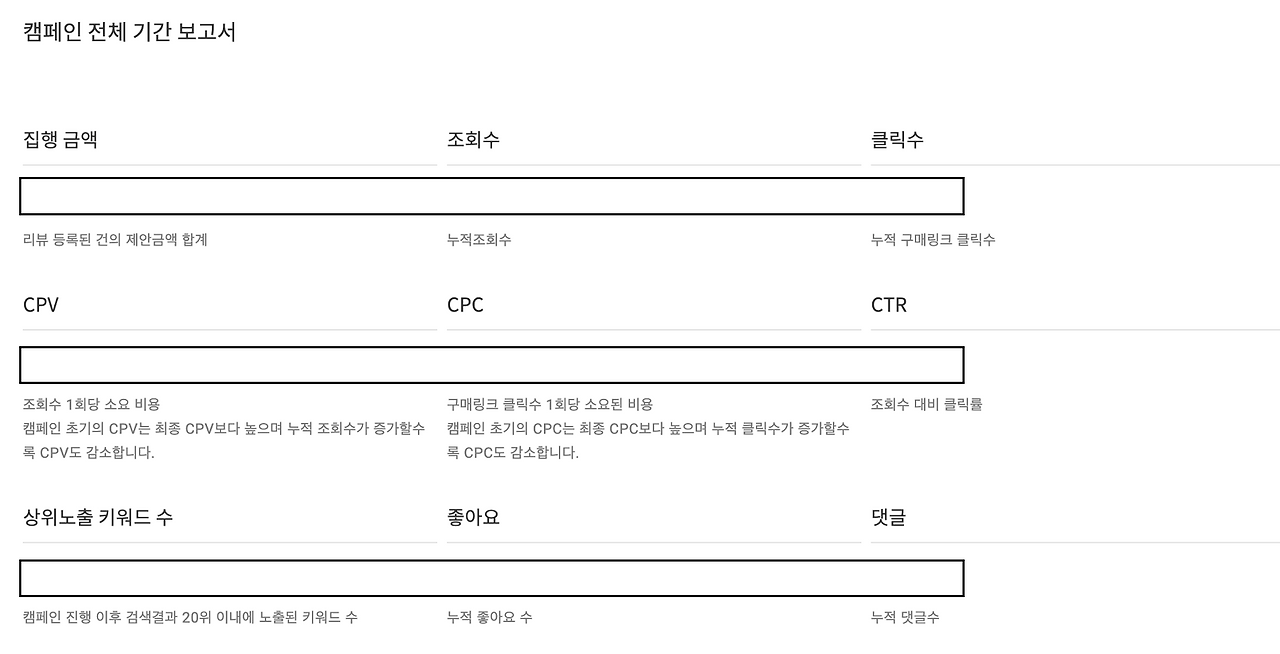 스크린샷 2023-03-06 오후 6.50.28.png