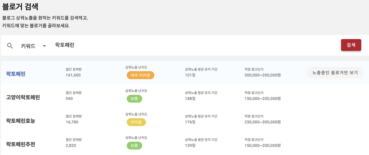 스크린샷 2023-03-17 오후 2.02.28.png