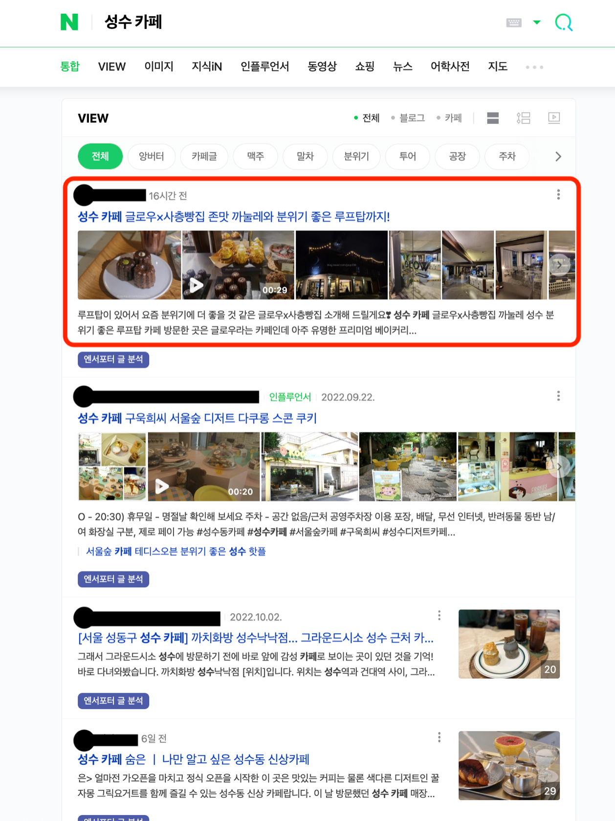 스크린샷 2022-10-13 오전 10.36.36.png