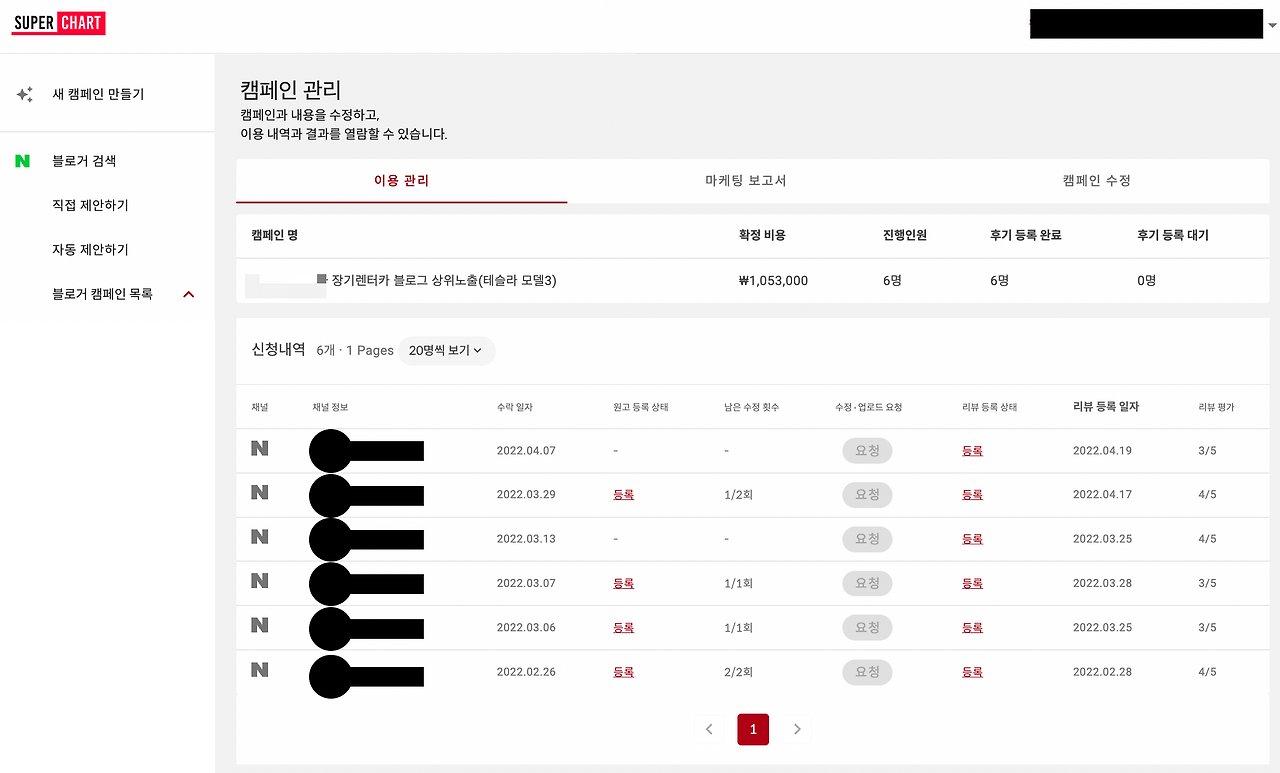 스크린샷 2022-09-26 오후 1.50.49.png