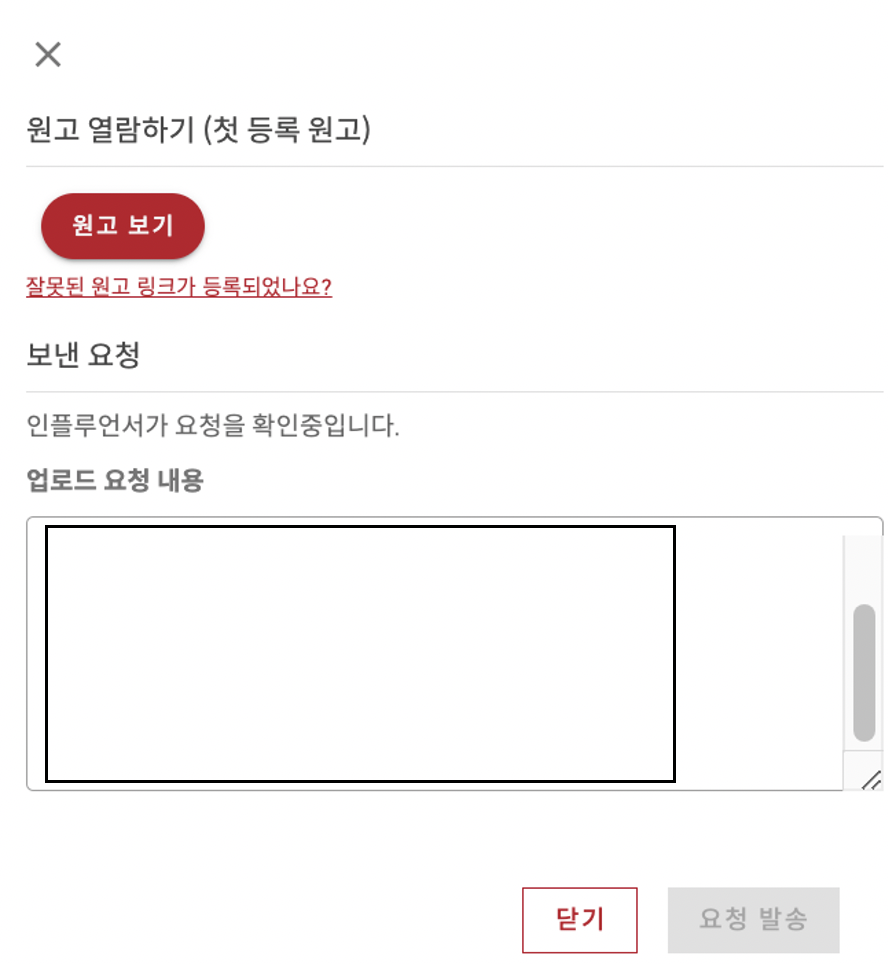 스크린샷 2023-03-13 오후 3.59.32.png