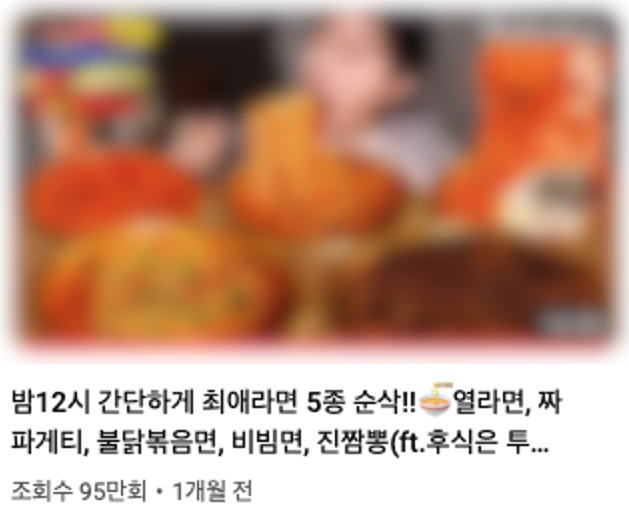 스크린샷 2023-05-09 오후 6.42.21.png