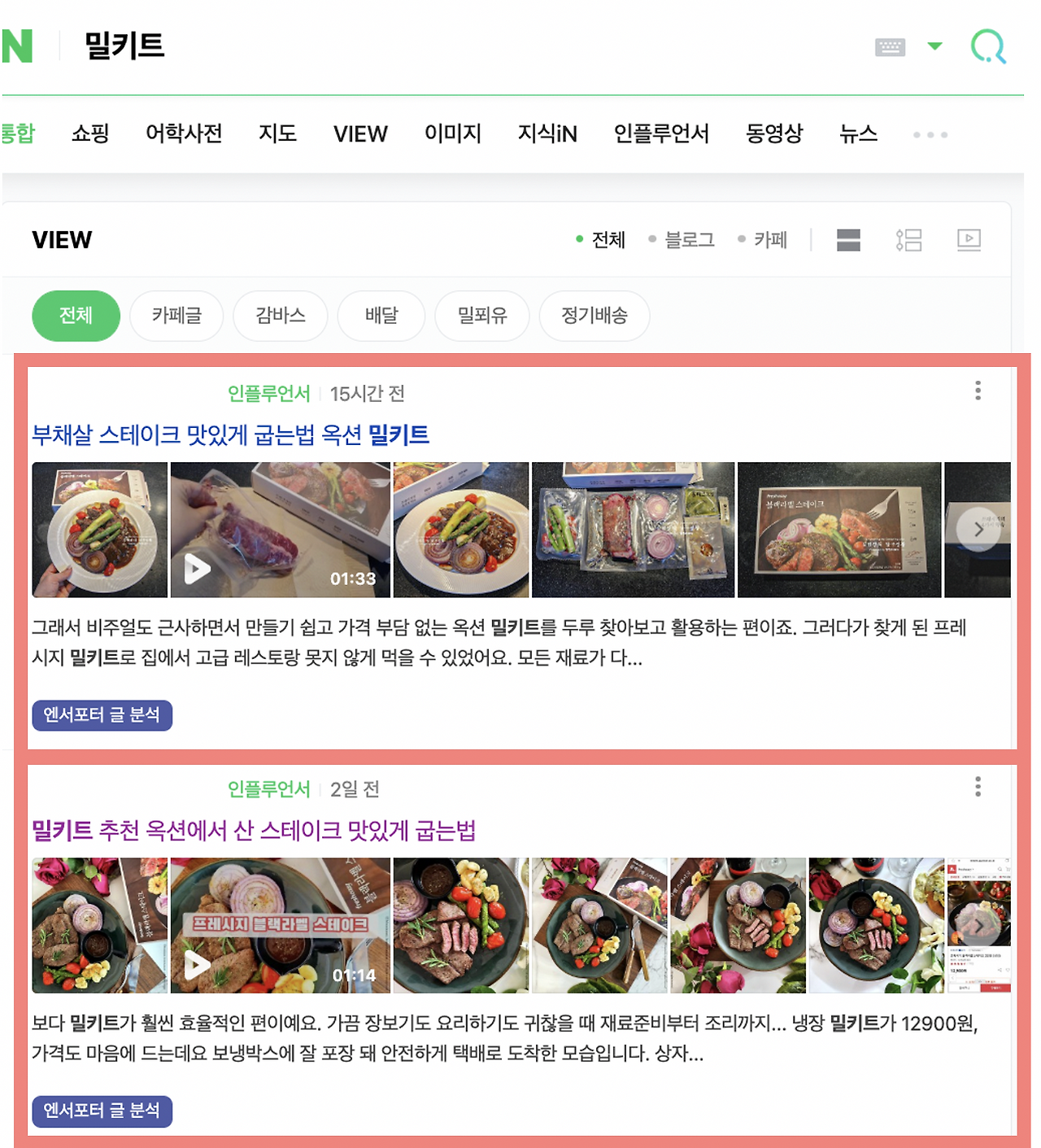 스크린샷 2023-02-02 오후 1.16.04.png