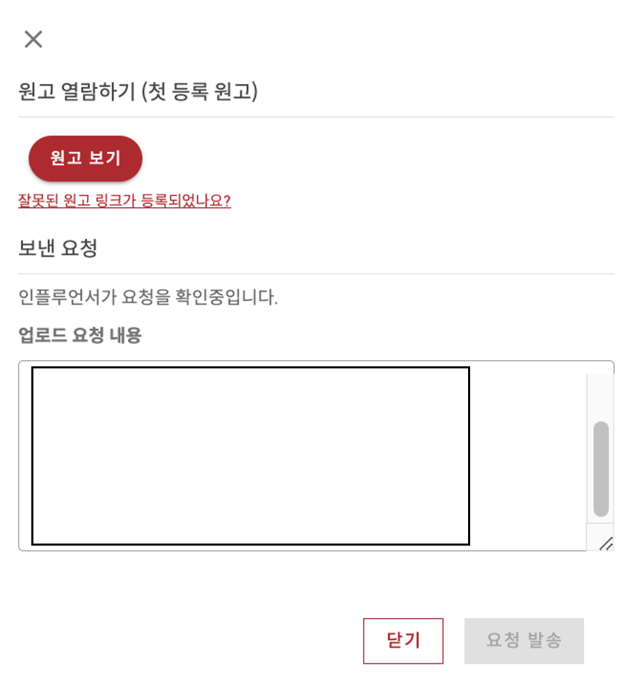 스크린샷 2023-03-07 오후 5.57.23.png