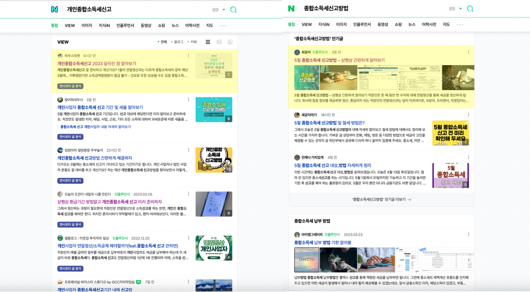 스크린샷 2023-05-04 오후 4.13.57.png