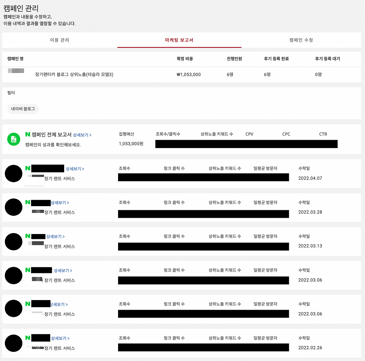 스크린샷 2022-09-26 오후 1.57.16.png