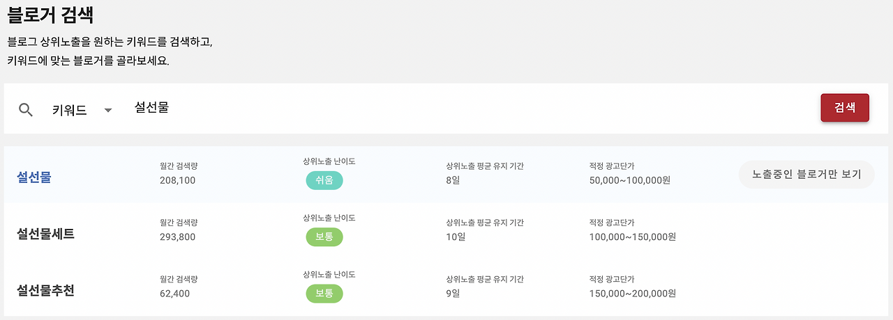스크린샷 2023-01-30 오후 4.49.52.png