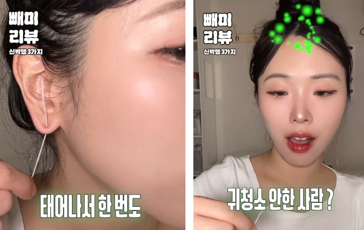 스크린샷 2025-01-20 오전 10.18.42.png