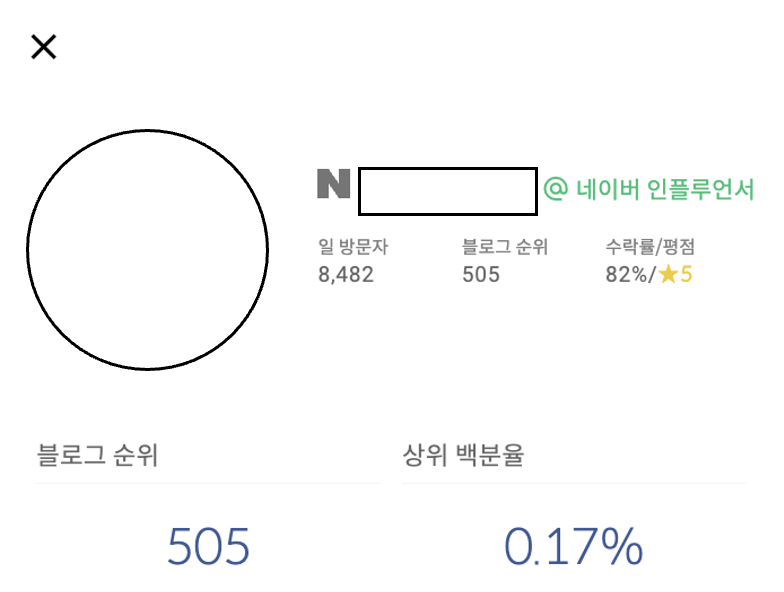 스크린샷 2023-03-07 오후 5.23.26.png