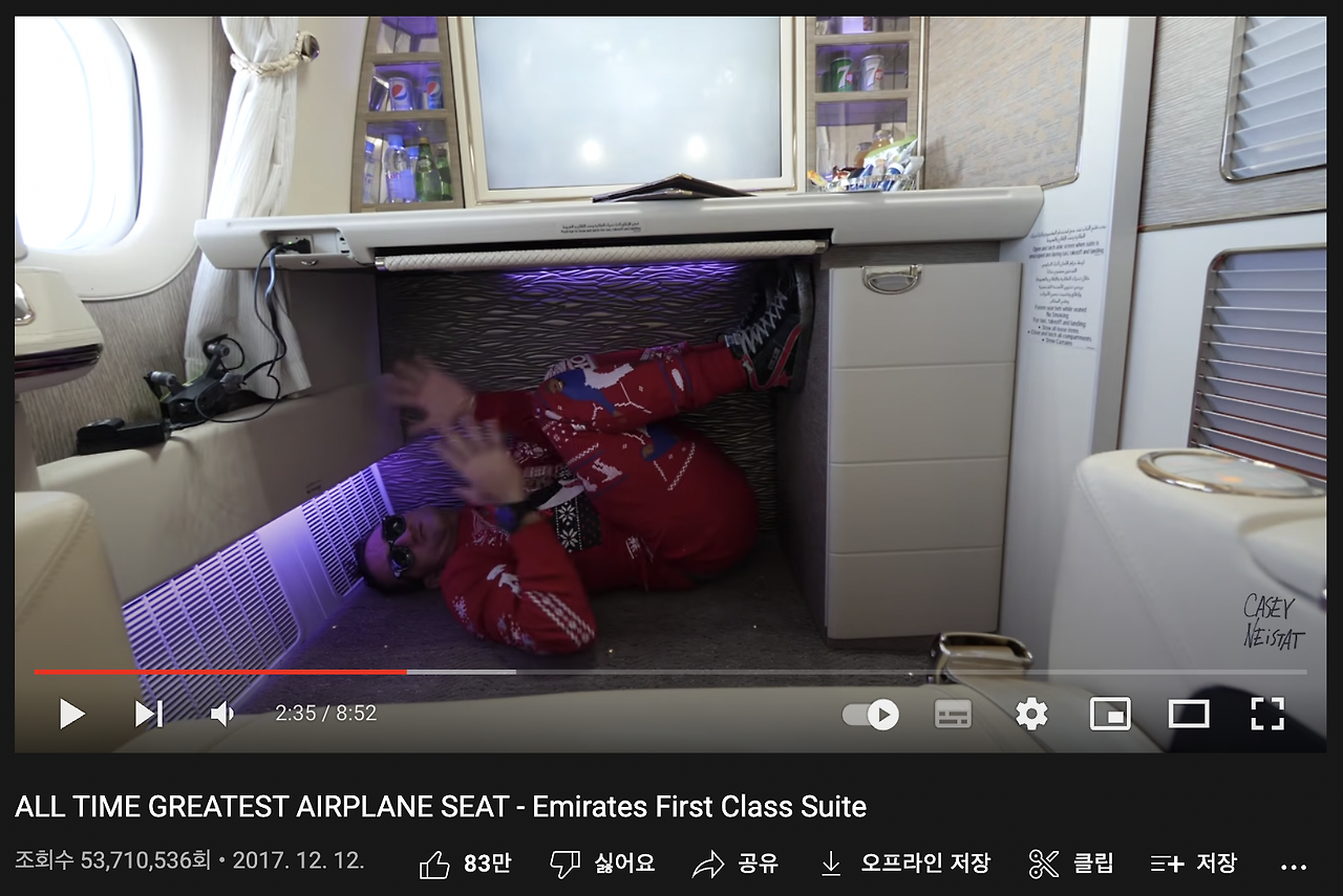 스크린샷 2022-10-20 오후 5.30.54.png