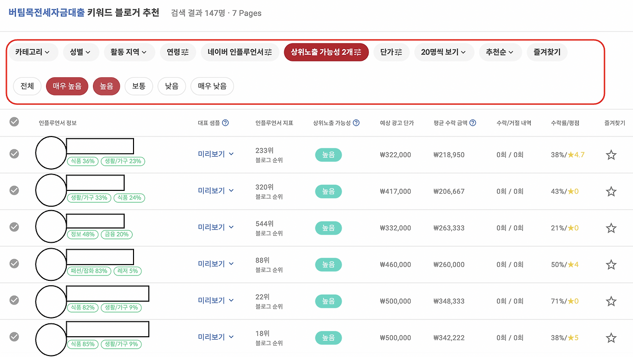스크린샷 2023-02-16 오전 11.18.01.png