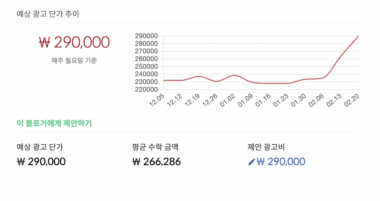 스크린샷 2023-02-24 오전 11.32.26.png