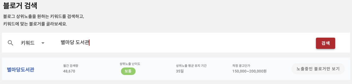 스크린샷 2022-12-21 오후 1.44.26.png