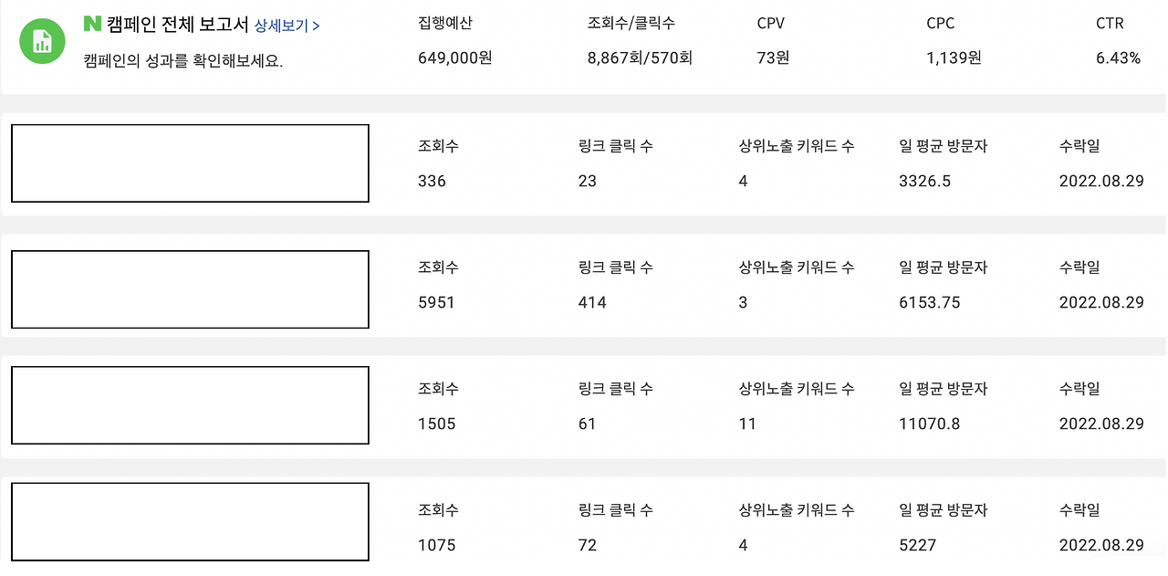 스크린샷 2023-02-01 오후 3.34.27.png