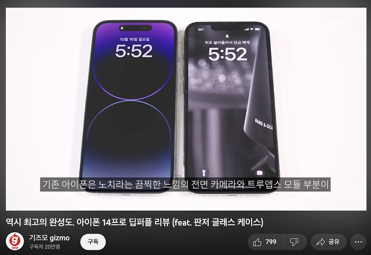 스크린샷 2022-11-01 오후 1.49.23.png