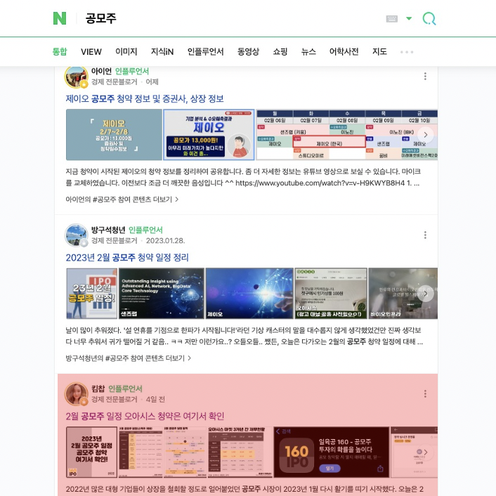 스크린샷 2023-03-24 오후 2.14.55.png
