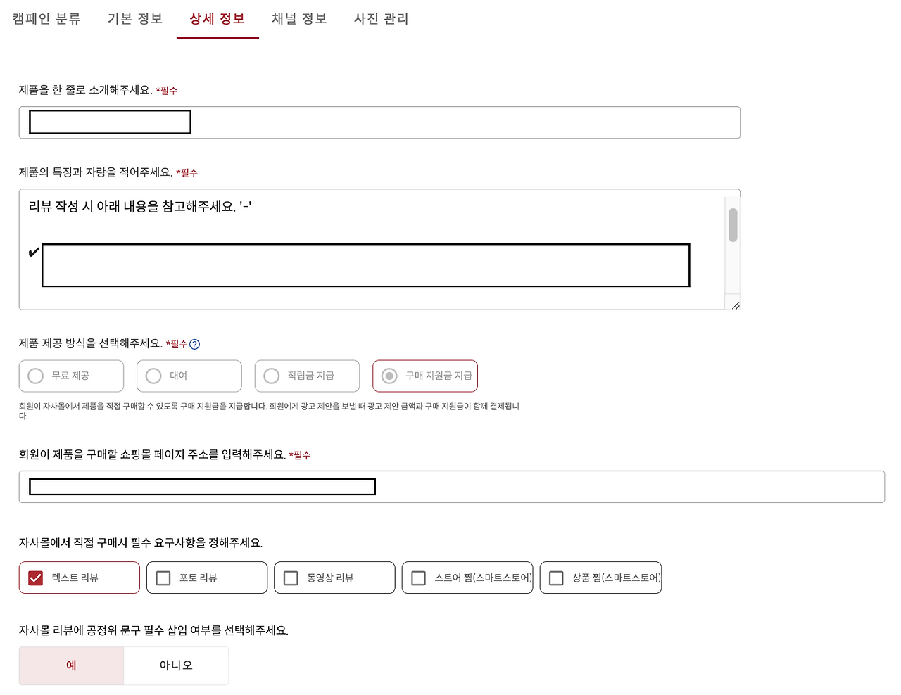 스크린샷 2023-03-08 오후 5.03.49.png