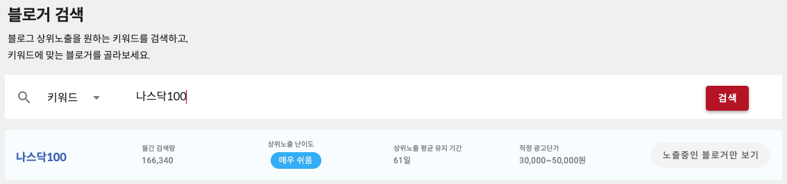 스크린샷 2023-04-21 오전 11.09.00.png