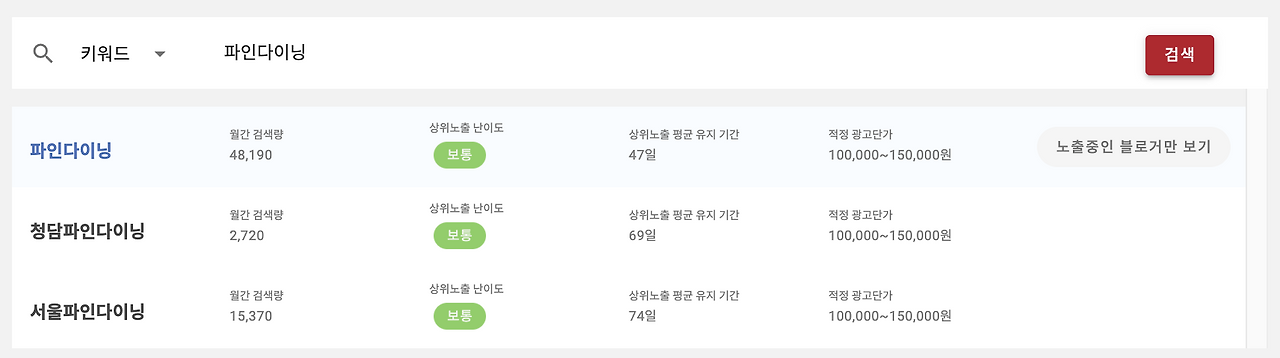 스크린샷 2022-11-25 오후 3.49.43.png