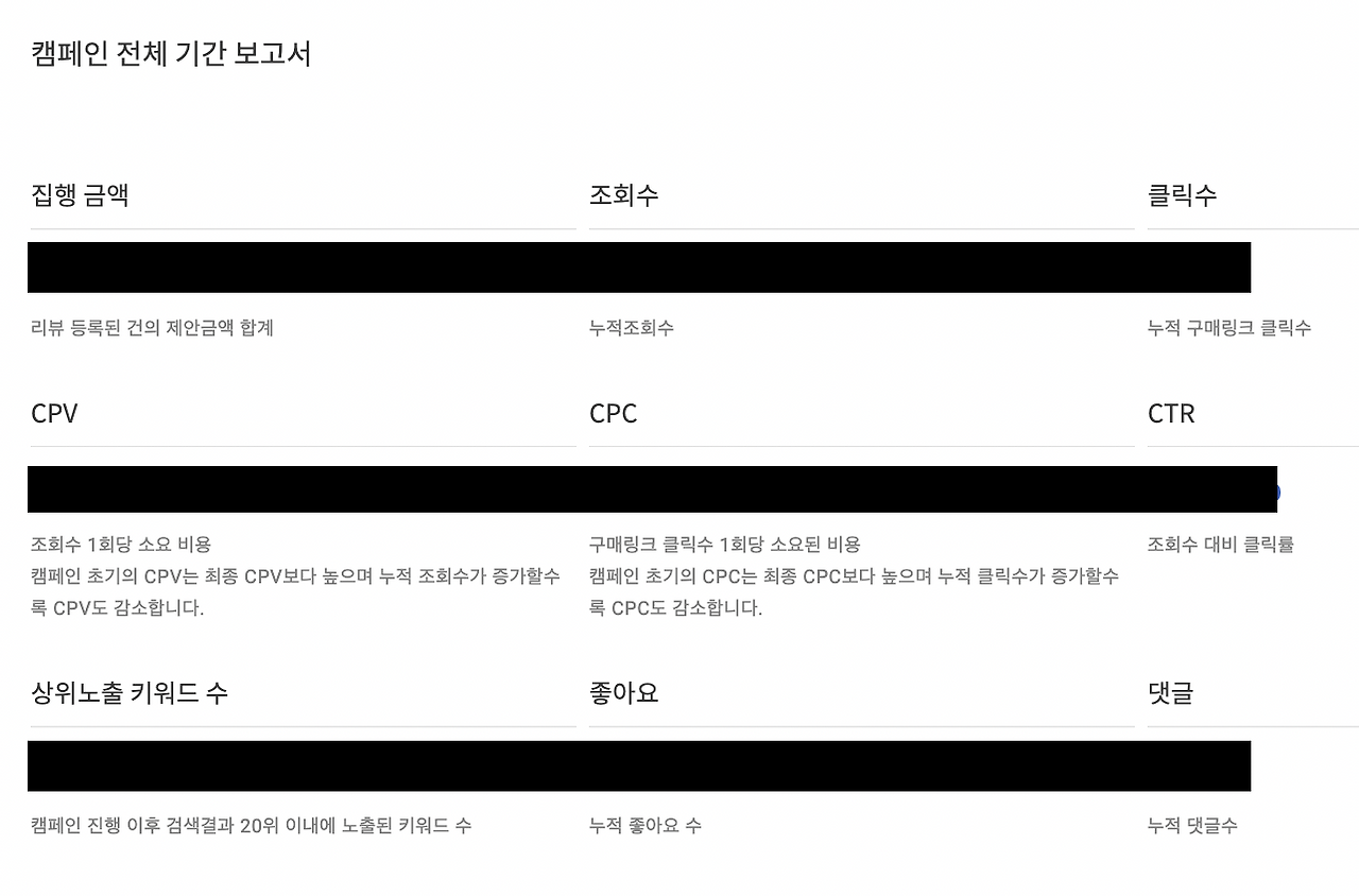 스크린샷 2022-09-21 오후 5.38.49.png