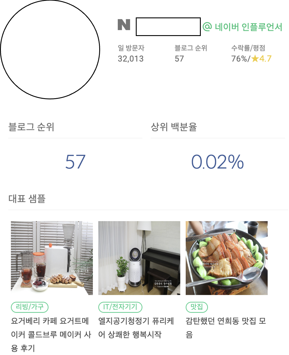 스크린샷 2023-03-06 오후 2.31.32.png