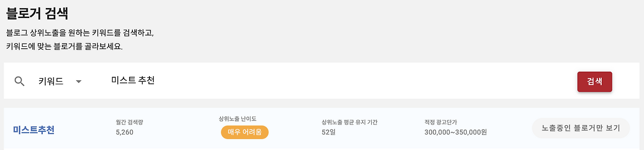 스크린샷 2023-03-08 오후 6.31.21.png