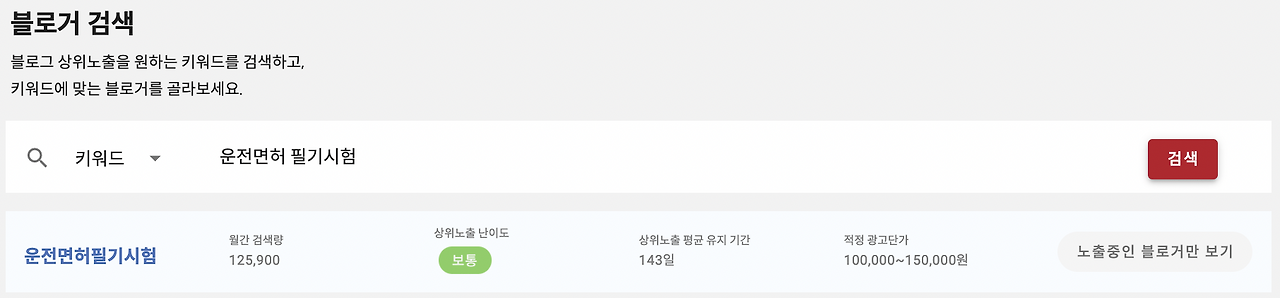 스크린샷 2024-02-26 오전 11.20.02.png