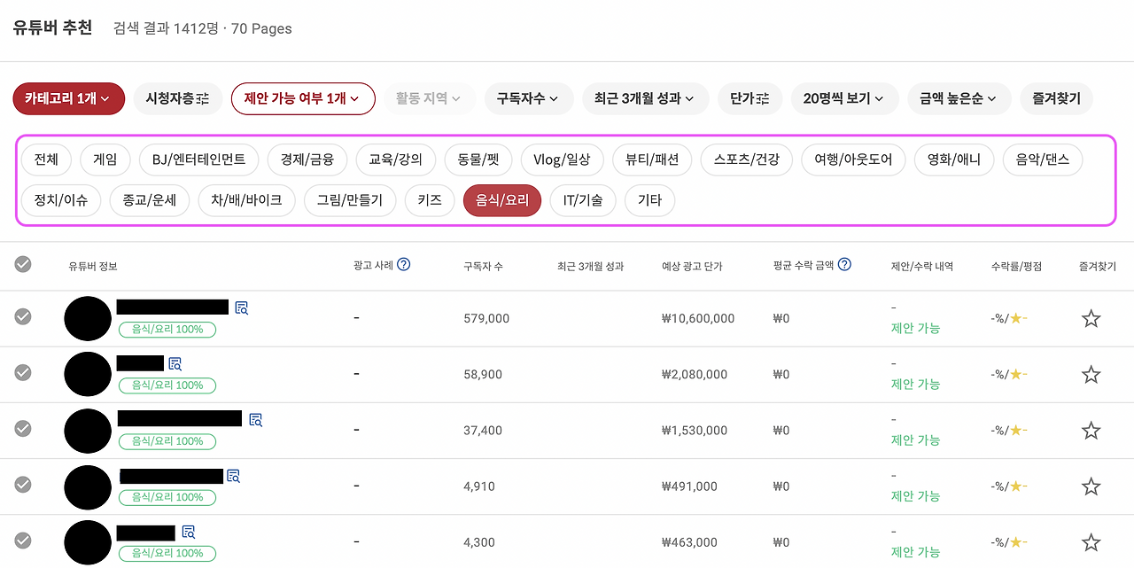 스크린샷 2022-10-07 오전 11.23.59.png