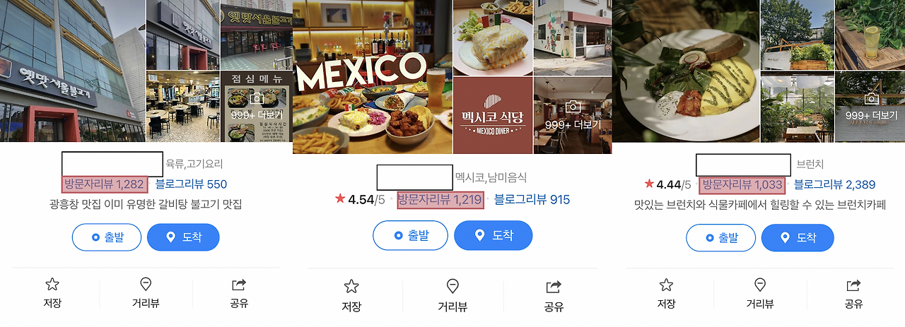 스크린샷 2023-02-28 오후 4.05.17.png