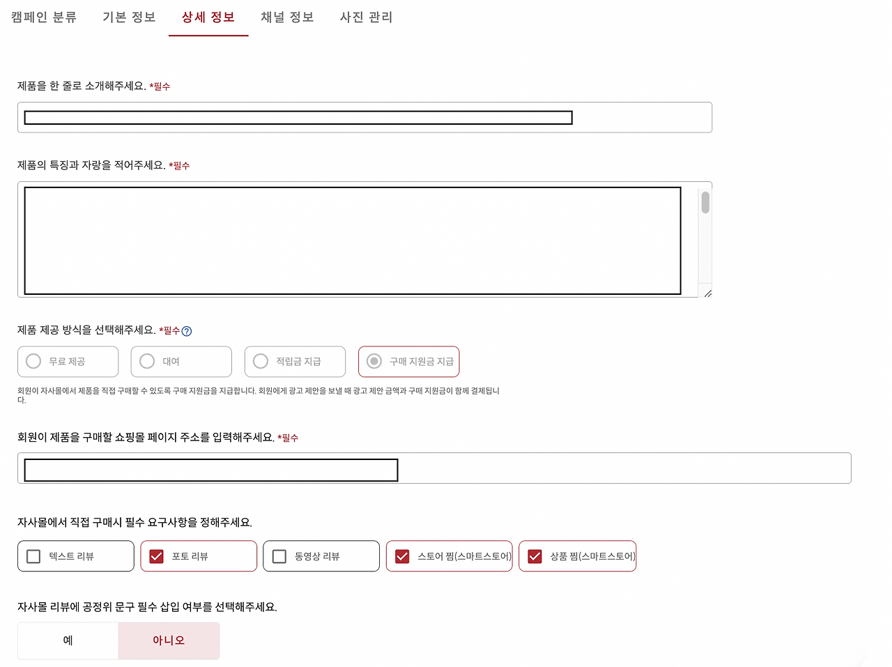 스크린샷 2023-04-07 오후 3.44.21.png