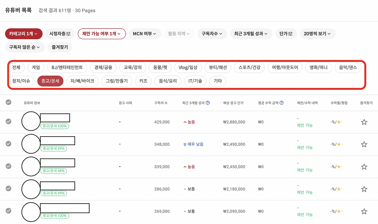 스크린샷 2023-02-09 오후 5.27.44.png