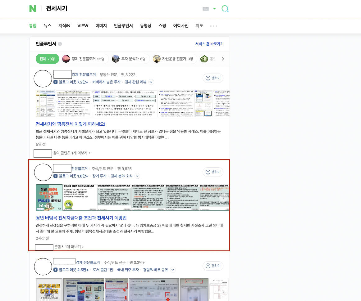 스크린샷 2023-02-15 오후 4.33.32.png