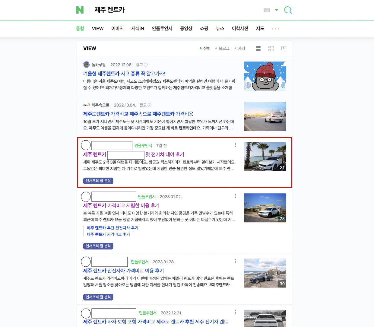 스크린샷 2023-02-24 오전 10.27.37.png