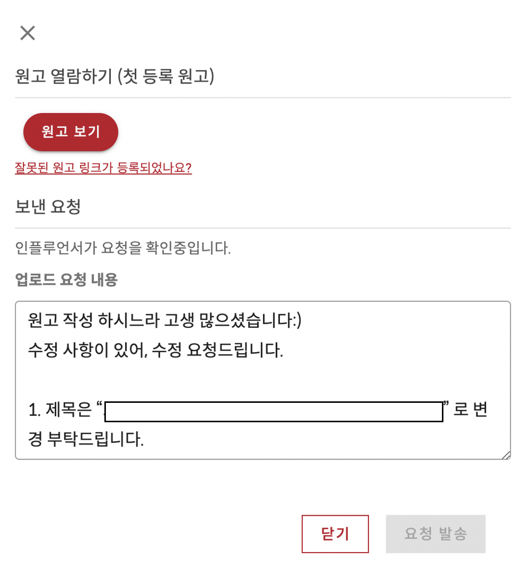 스크린샷 2023-02-10 오후 6.01.42.png