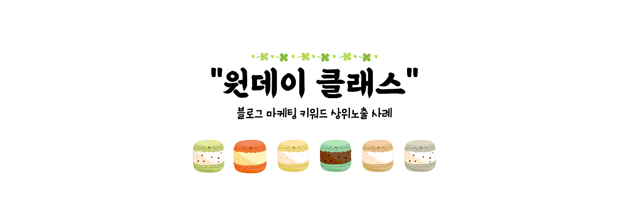 제목을 입력해주세요_-006.png