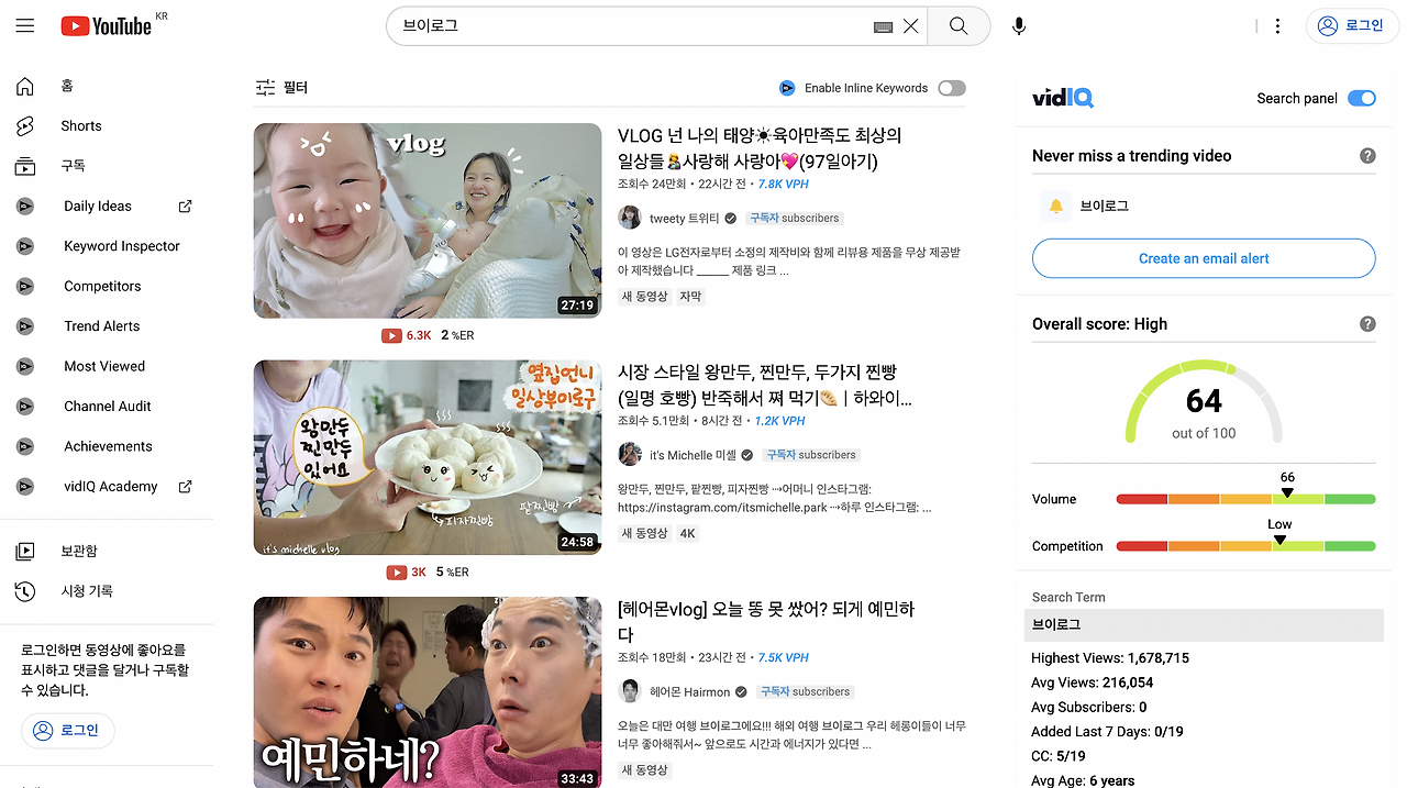 스크린샷 2023-03-24 오후 6.52.37.png