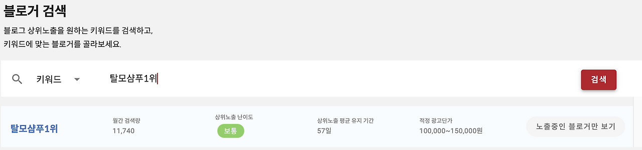 스크린샷 2023-03-07 오후 5.08.18.png