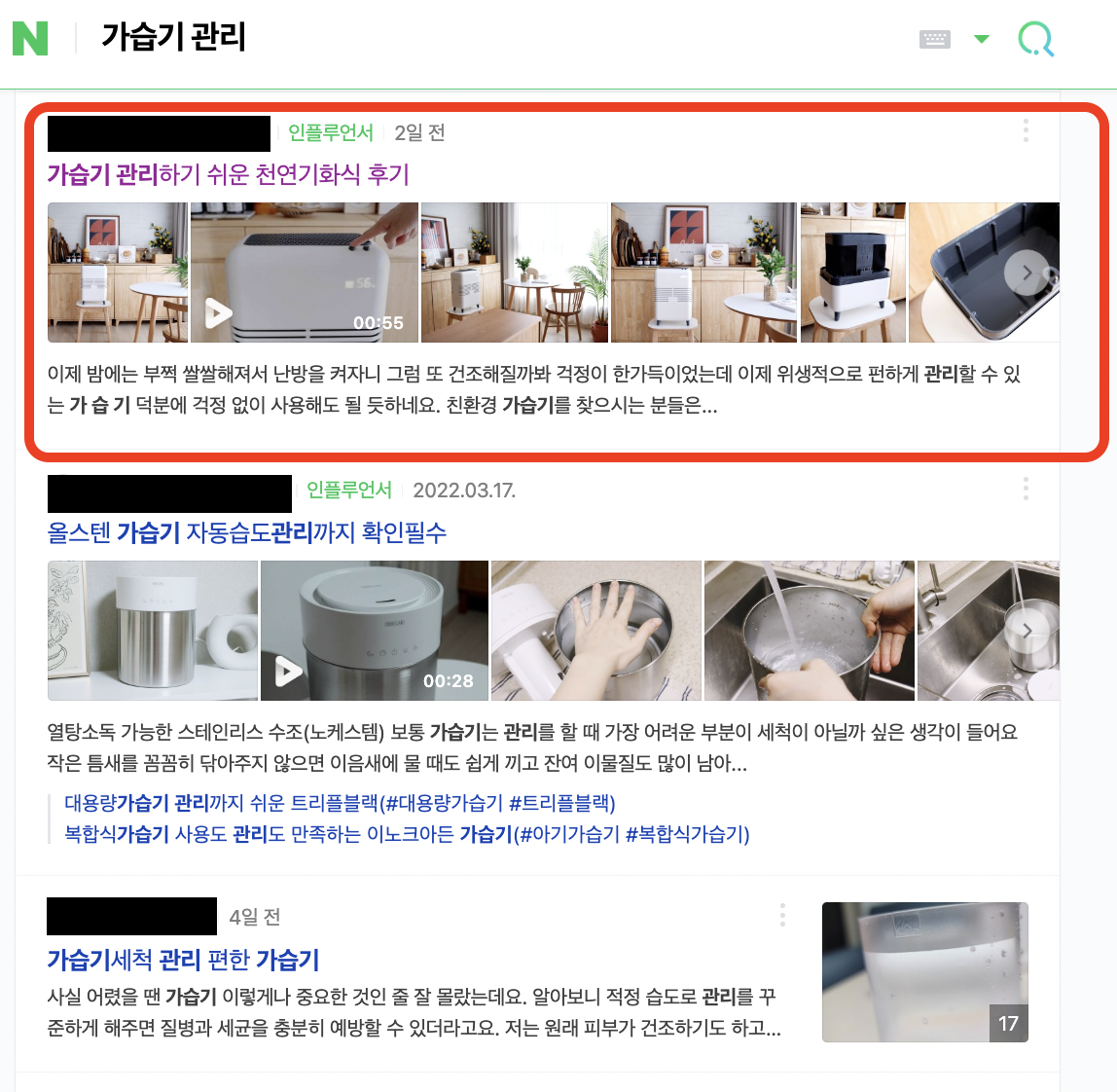 스크린샷 2022-09-28 오후 4.41.23.png