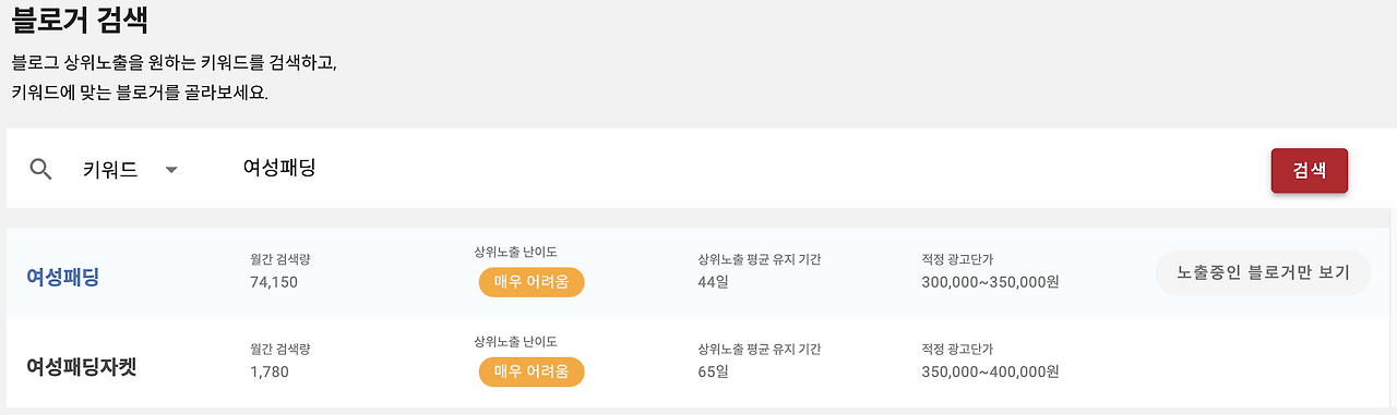 스크린샷 2023-02-10 오후 2.47.35.png