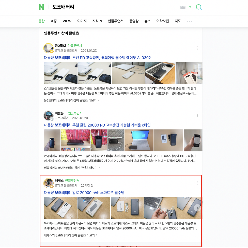 스크린샷 2023-02-08 오후 4.34.08.png