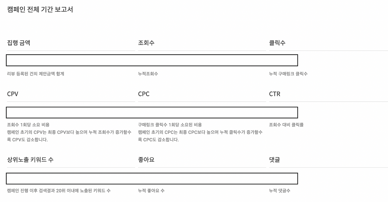 스크린샷 2023-03-13 오후 4.01.30.png