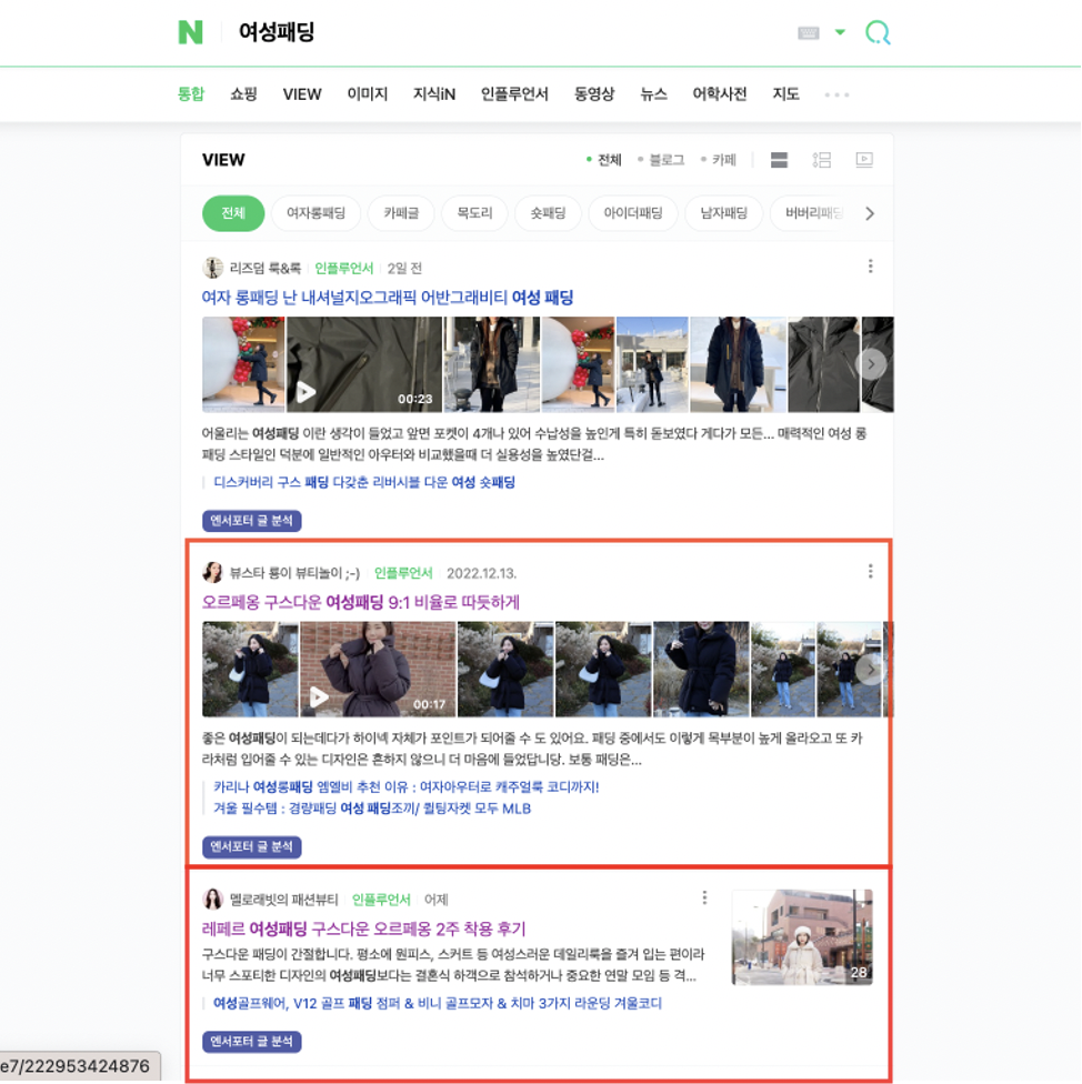 스크린샷 2023-02-10 오후 5.20.27.png