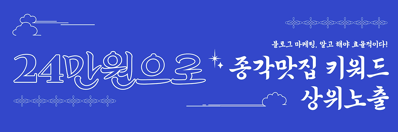 제목을 입력해주세요_-002.png