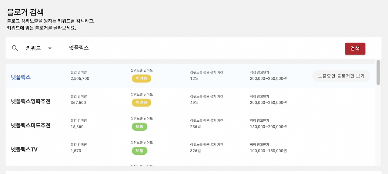 스크린샷 2022-10-13 오후 4.25.01.png