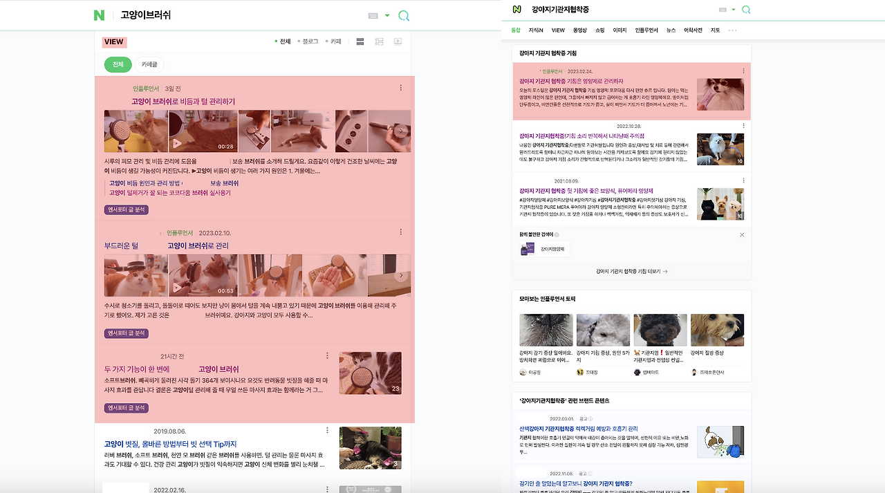 스크린샷 2023-03-07 오후 4.58.17.png