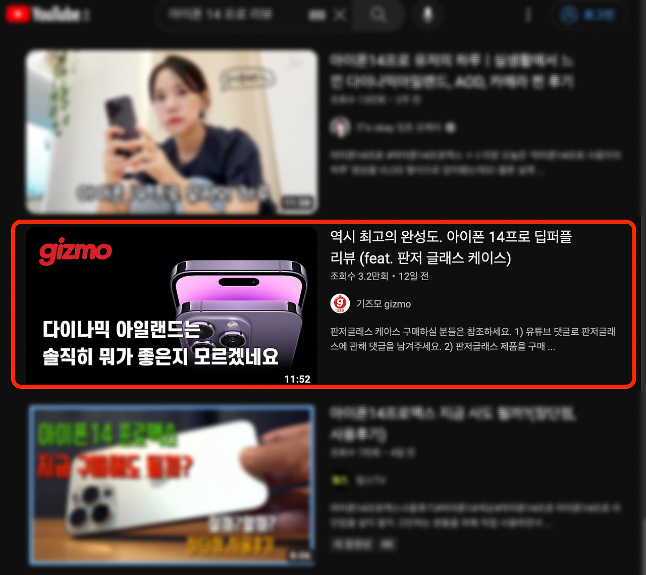 스크린샷 2022-11-01 오후 2.04.51.png